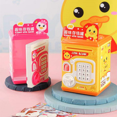 Children's piggy bank toy, simulated fingerprint unboxing, electric piggy bank toy with light and music, birthday gift