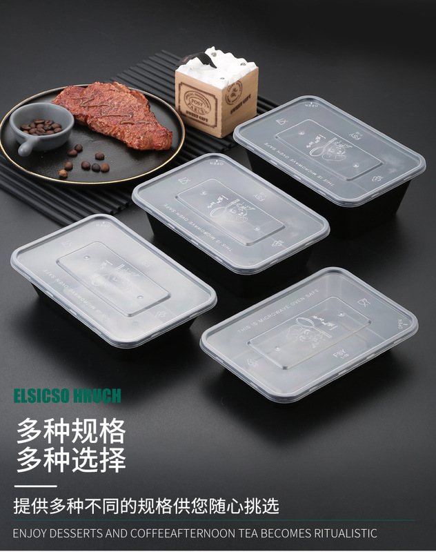 06一次性飯盒PP_04