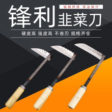 �r�ø�²�С砵�С̖���Ұ���߲˵���ݼ��È@�ֹ���