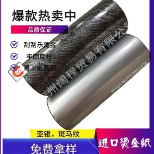 �ιΘ����àC�𼈹ιμ��ɹΠC��늻��X��Ĥpet�ù���Ó��C