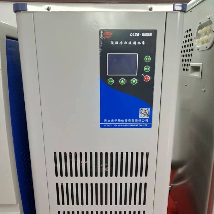 Consolidate Yuhua Instrument DLSB-30L/120 Низкотемпературный циркуляционный насос охлаждающей жидкости Полностью закрытый комплект компрессоров