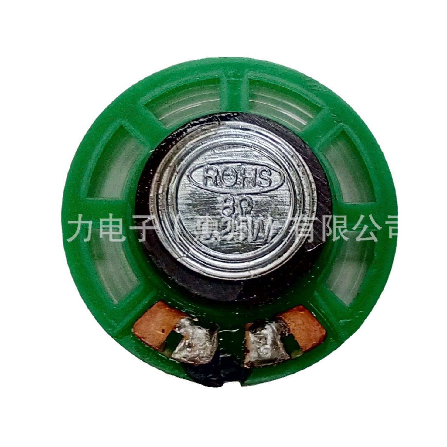 口算机喇叭玩具喇叭ROSH27mm29mm塑胶外磁小喇叭扬声器微型