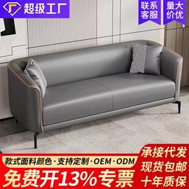 沙发椅;成套餐桌椅;懒人沙发