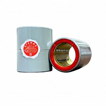 ��ʿSFERAX���LCR16BA������ֱ���˶���� ���������˶����