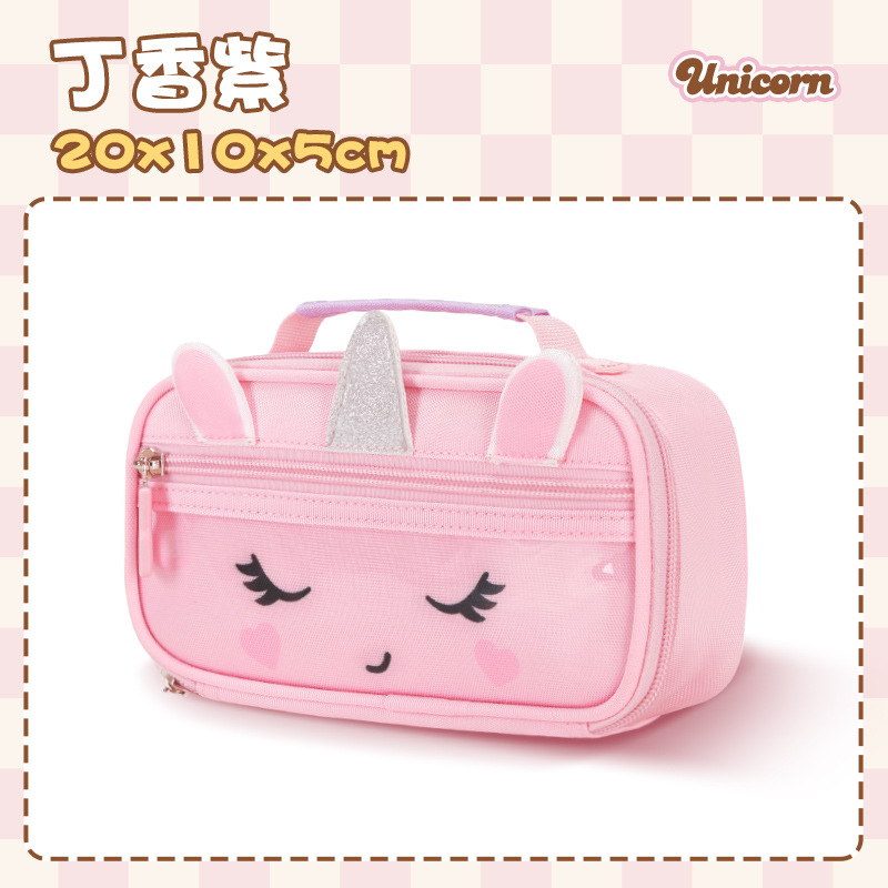 Estuche de lápices de dibujos animados para niñas de primaria, caja de papelería para niñas de secundaria, modelo nuevo 2025, gran capacidad, estuche de lápices de alta calidad