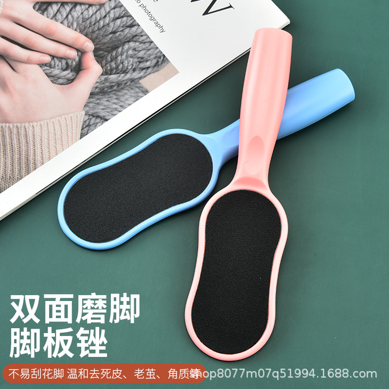 工廠批髮腳板銼腳板刷磨腳器去死皮磨腳器去老繭刮腳刨