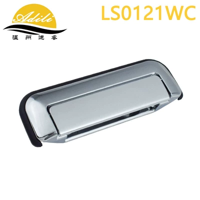 Lashou – Armrest, handle, handle 1996-2007 Chrome