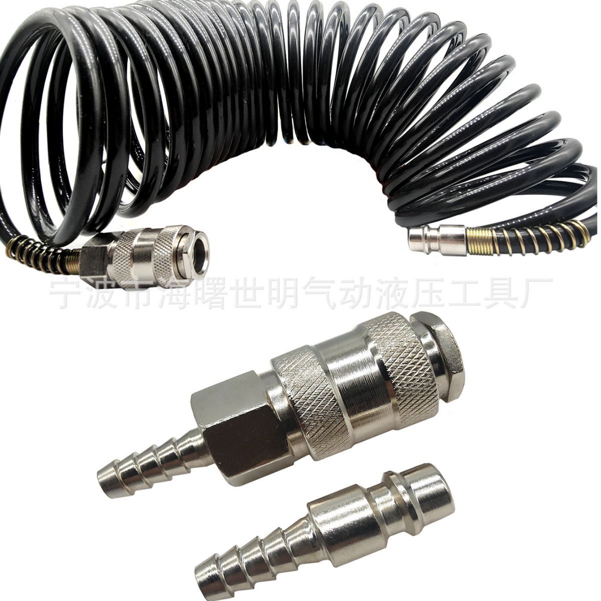 PE气管5*8  欧式接头1/4 鼠尾母接公头 空压机延长软管接头3件套