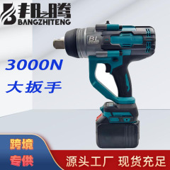 電動レンチ3000N.m超巨大トルク大型トラックタイヤ電気レンチクロスボーダー外国貿易電動工具