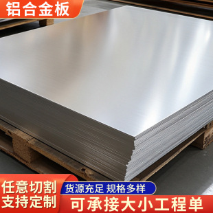 5052�X�Ͻ��Ŀ�ɢ���X�Ʈ����X��5--200 mm�������X��_��