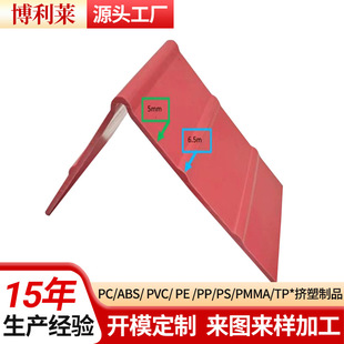 Դ�^���SPP�o�Ǘl �Ҿ��b�PP���ϗl �aƷ���b��ײֱ��PE�D���z�l