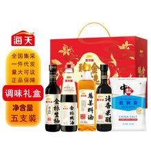 �����~�{ζƷ���նY��5��aƷ�u�ʹ��Ͼ����ʳ�}���ֶY����Y��