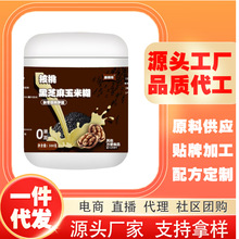 Դ�^���Sֱ�����ں�֥������׺��޽M�������ʳһ�����l