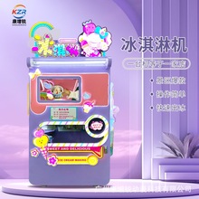 �������ñ�����C�o�˒ߴa�����������؛�C���I�Ŀ�S��ֱ�N