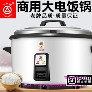 ��������側�����10��20����ʽ������������ʳ���ش�����