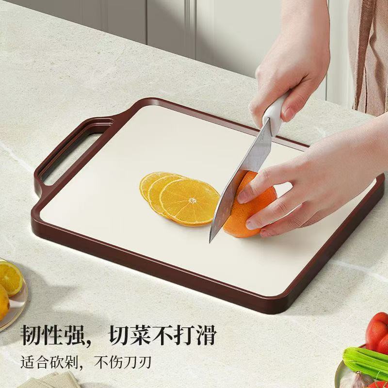 双面菜板不锈钢切菜板解冻便携擀面案板家用抗菌宿舍厨房两用砧板|undefined
