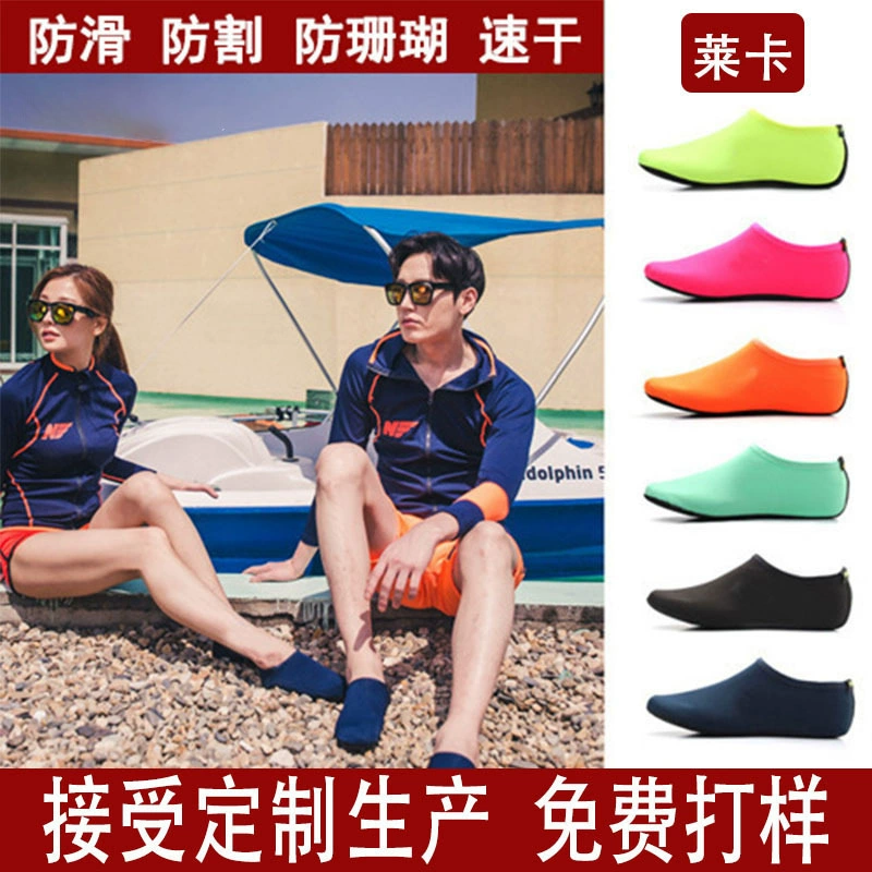 Пляжные носки Чехлы для обуви для подводного плавания Универсальное оборудование Носки для дайвинга Носки для подводного плавания Носки для плавания Anti-Slip (Lycra)