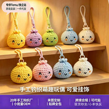 �ֹ��h������ʳ�R��ͨ����耳׿�Ȧ�hDIY���ins�L�������С�Ʒ