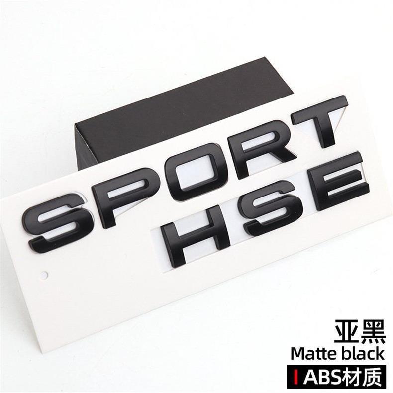 Suitable for Land Rover Range Rover Sport HSE, Range Rover Executive, and Range Rover Sport models; car stickers, rear tailgate emblems, and modification parts