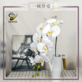 厂家直销高品质3D打印单支手感9头蝴蝶兰仿真花插画花卉欧式风格