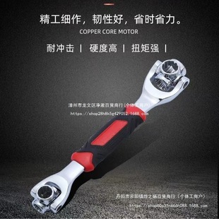 ��Ʒ��ʽ÷��52��1�๦��360�����D��Ͳ����48��һ���^���ֻ����