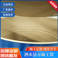 200L�]���Ͱ �����T�ϰ��bͰ  200L��̖����Ͱ �͸��g��ĥ�p