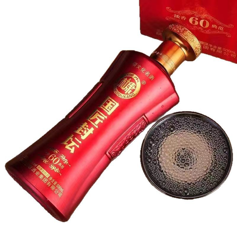 国匠封坛浓香60典范52度贵州茅台镇纯粮食酿白酒批发整箱正品送礼