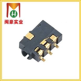 PJ-221 Audio Socket Connector Headphone Socket DC Audio Headphone Socket Headphone Jack