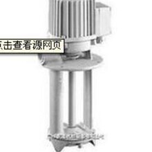 价格需核实  Knoll TG32-78/55400（350L/MIN 3.5BAR）离心泵体感