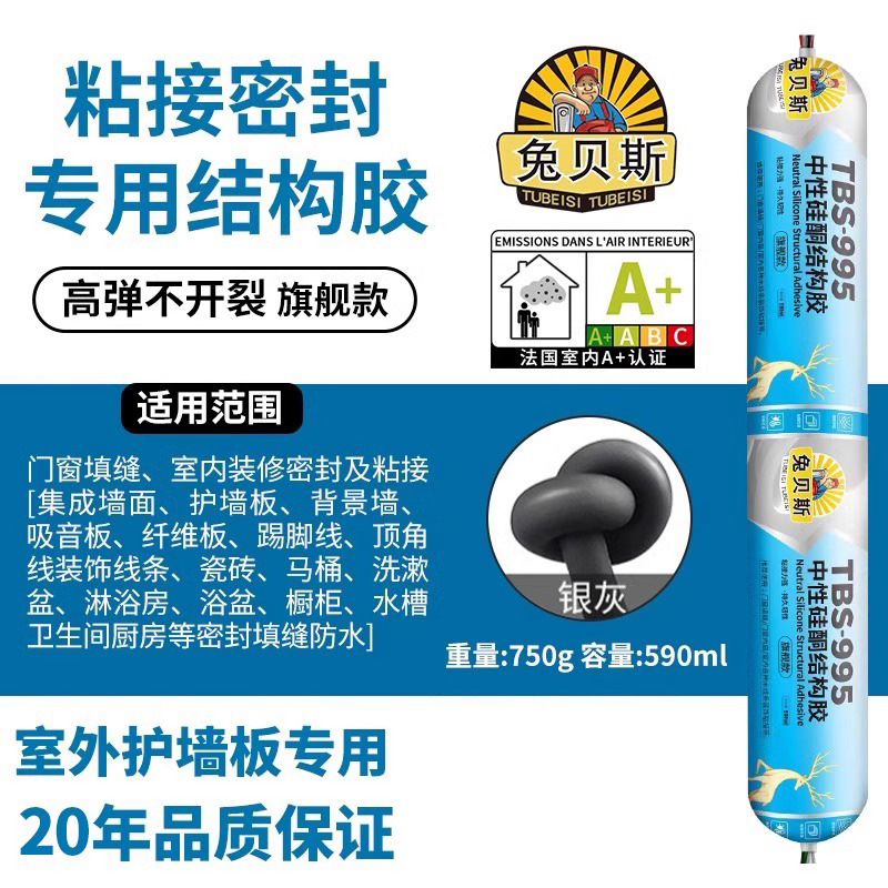 [플래그십 모델] 995 실버 그레이