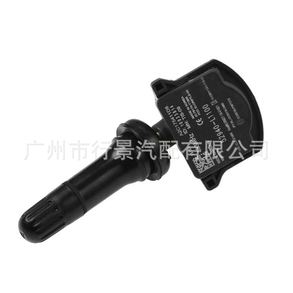 52940-L1100 52940L1100 is suitable for the tire pressure sensor of Hyundai Elantra cars