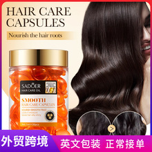 ȫӢ��SADOERĦ���Թ��ͷ�������o�l�z�� �o�l�ؿ羳���Q���l