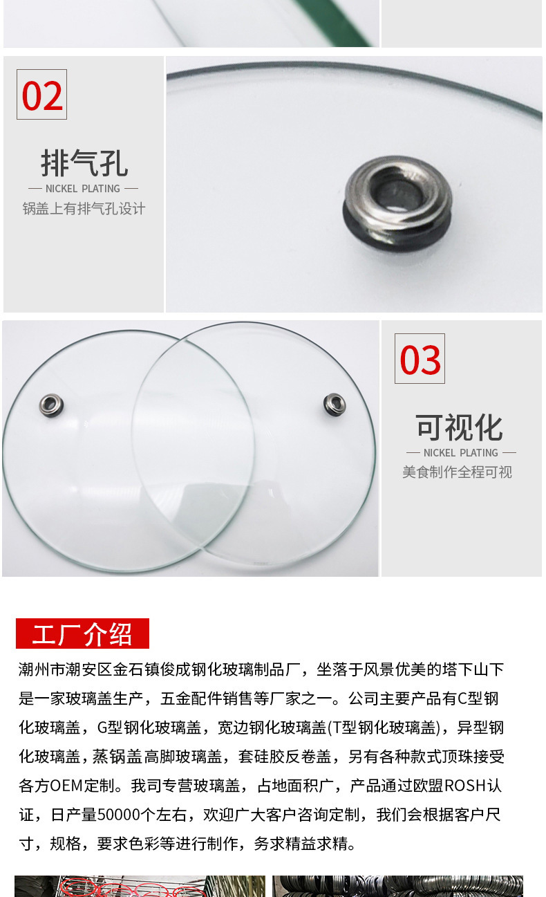 19362352939_1559384789