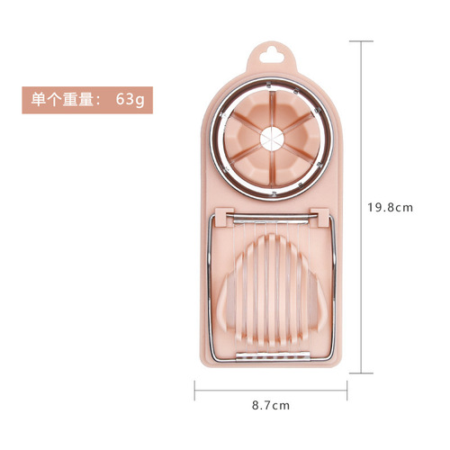 Cross-border Japanese-style multi-function egg slicer, egg slicer and splitter, fancy split-cut egg splitter
