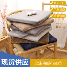 �������|�W���������|���Ӊ|��ɫ�����Ή|ӡ��ƨ�|Ӳ�|���k���Ή|