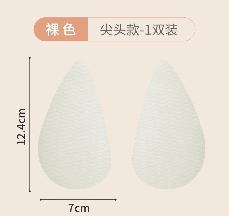 물결 모양의 뾰족한 투명 쌍