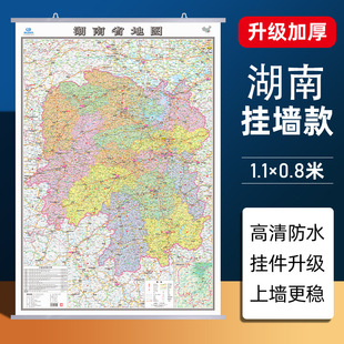 2026�°����ʡ�؈D��D������ͨ�؈D�̄��k�����h���b쮋�N�D