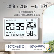 �������了�s������ӕr�R���ó��늳؜ضȝ�������o���젝�[�R