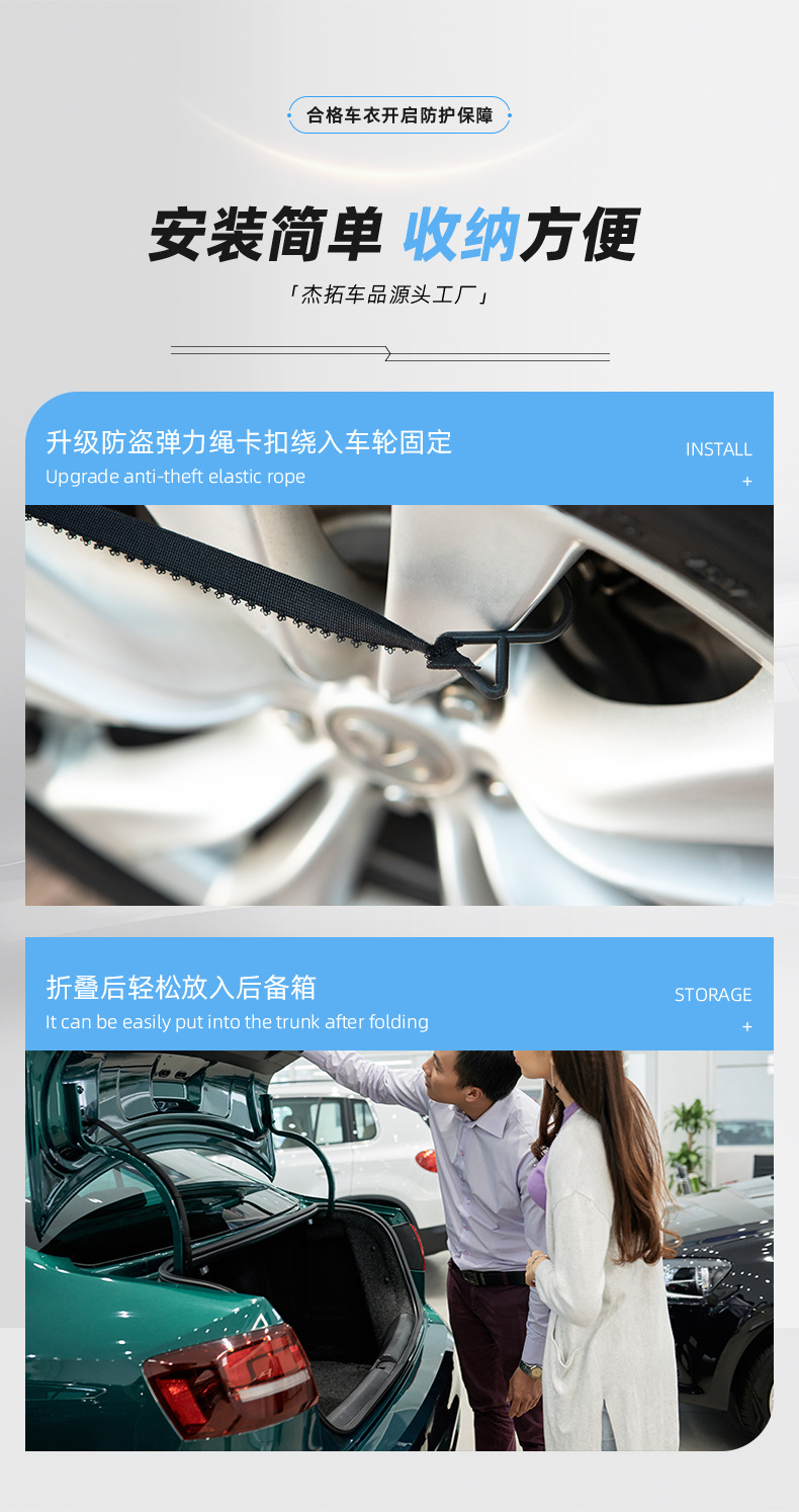 In-Stock Car Sunshade for Summer Sun Protection, Thickened Front Windshield Dustproof Aluminum Foil Half-Cover Car Cover