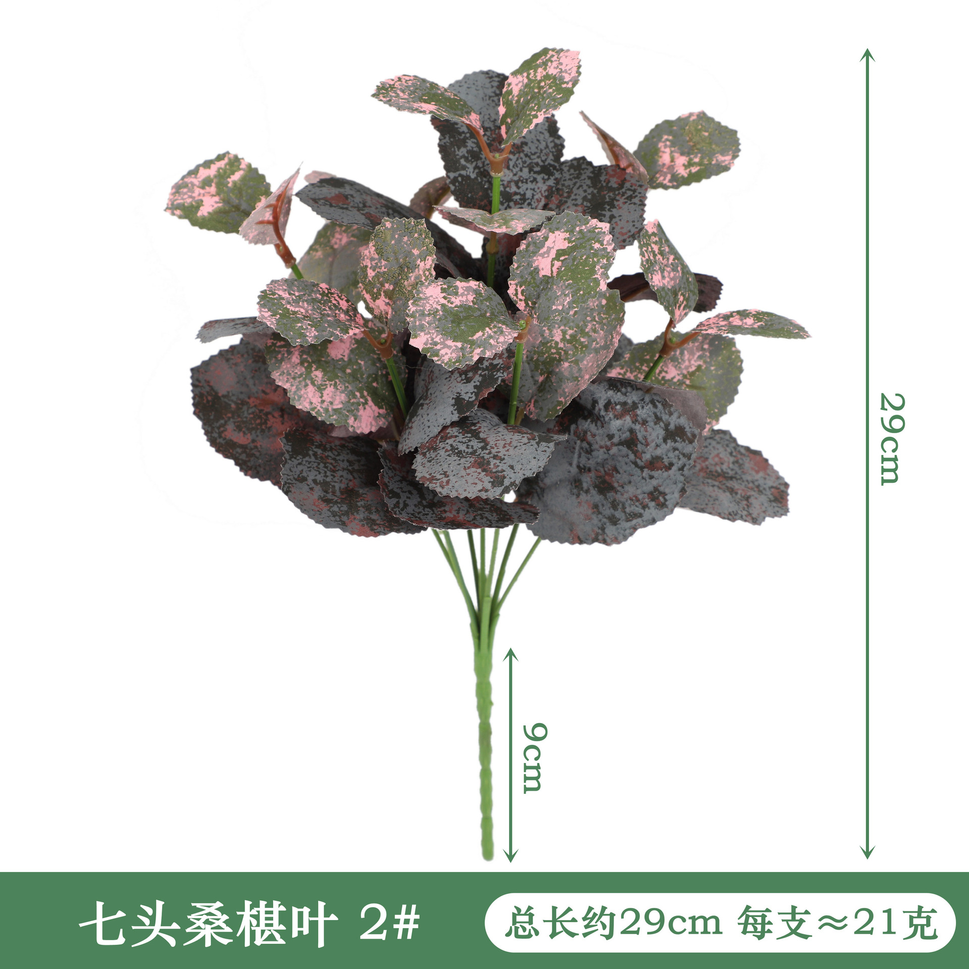 YAL32-(2#)尺寸图.jpg