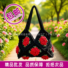 �ֹ��͹������õ�����w�h��diyë�����ֹ����������ֱ��ٴ��F6