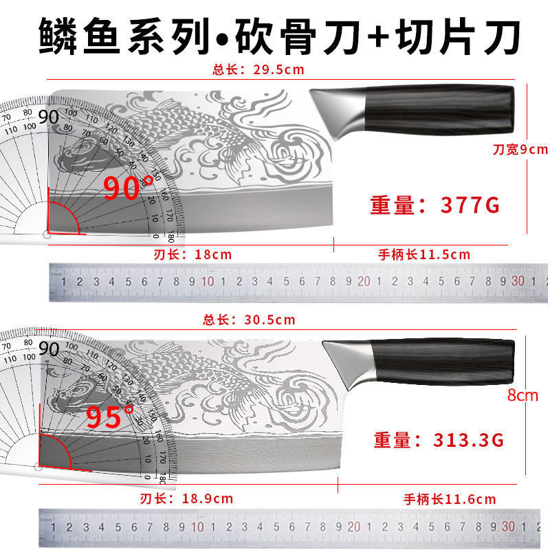 Yangjiang cuchillo afilado cuchillo de cocina cuchillo de acero completo cuchillo de cocina de dos usos cuchillo de corte de carne cortador de cocinero