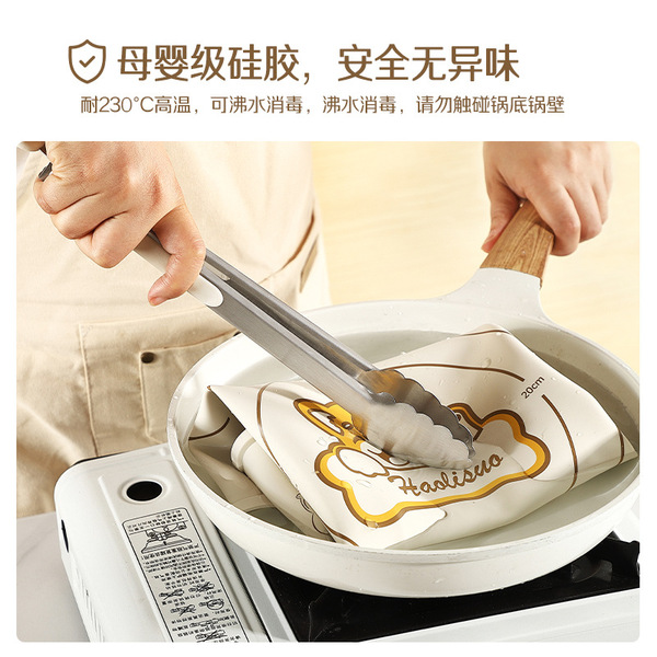 Cartoon silicone kneading mat
