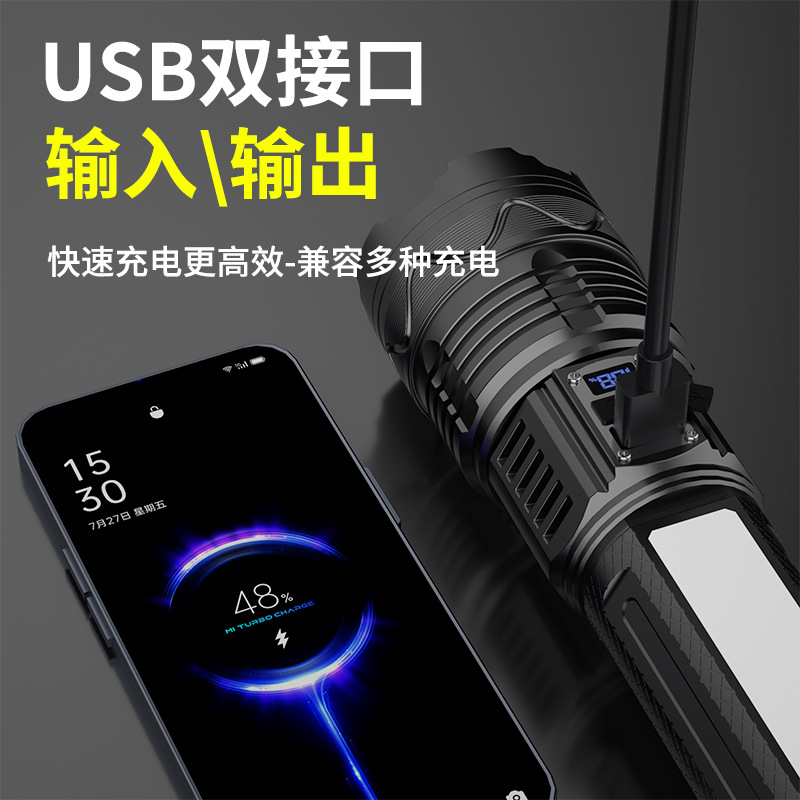Patrulla transfronteriza al aire libre condensar luz de larga distancia linterna de luz fuerte carga portátil estiramiento al por mayor láser blanco superbrillante