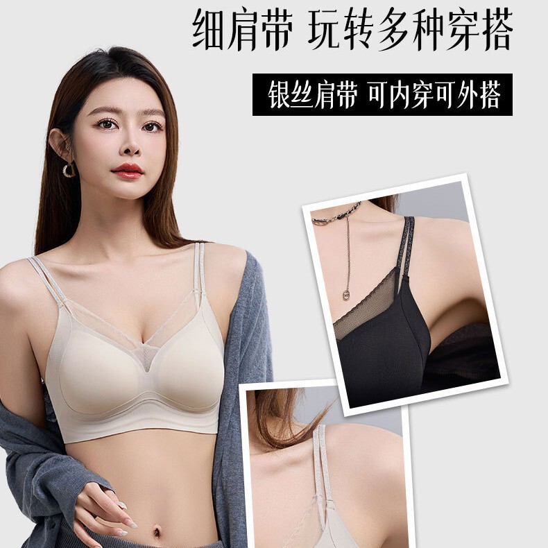 Original Double-Strap Comfortable Seamless Bra with Lace, Push-Up, Soft Support, Beautiful Back, French-Style Bra Original Double-Strap Comfortable Seamless Bra with Lace, Push-Up, Soft Support, Beautiful Back, French-Style Bra