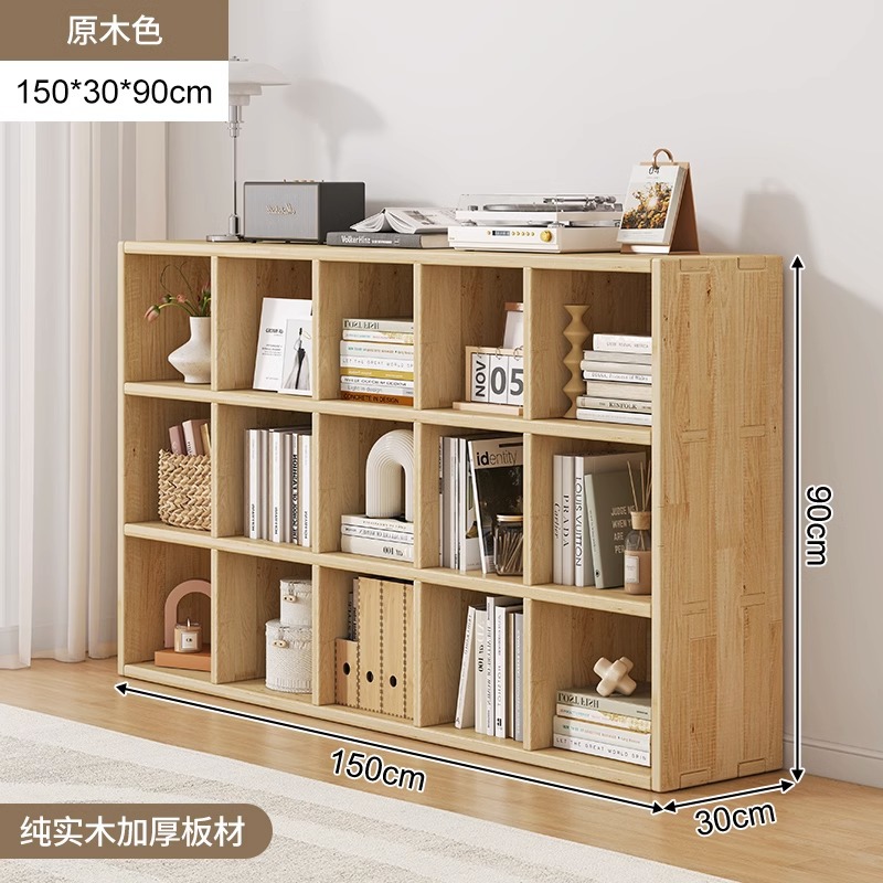 Estante de estantería Estante de rejilla de piso a techo Estante para libros Gabinete de almacenamiento de combinación gratuita para el hogar Gabinete de ocho compartimentos Gabinete corto Armario de almacenamiento