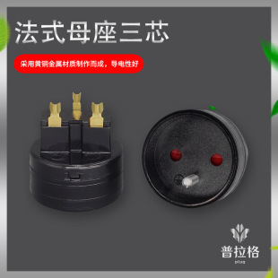 ��о��ʽβ�� ��ʽ��оĸ����ʽ���L���ȼ�VDEĸ���Դ�����^�ȼ�