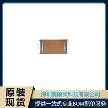 1206NƬ 470pF(471)±10% 50V X7R 1206B471K500NT