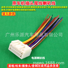 �m���S��ʹڰԵ��������·��ԭ܇CDβ�����^��܇���b���Դ��