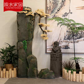 新中式仿真假山摆件配件园林景观设计庭院别墅造景植物装饰摆件